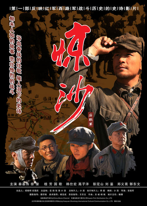 定制高仿哈特福德神学院文凭毕业证