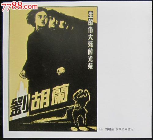 电大学位证考英语